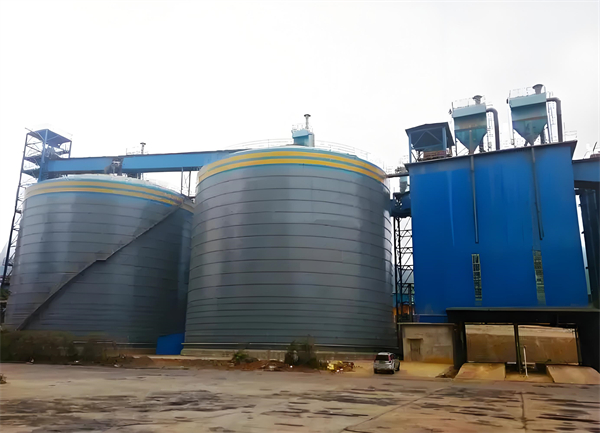 玉溪球团钢板仓